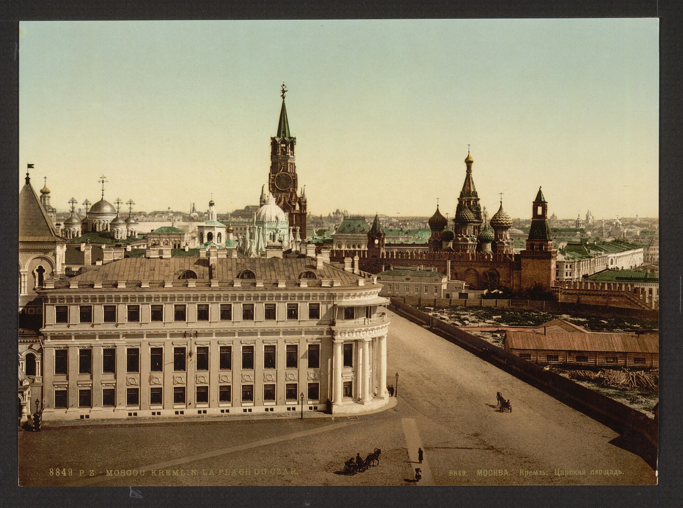 Le Kremlin - photochrome, Moscou, vers 1895