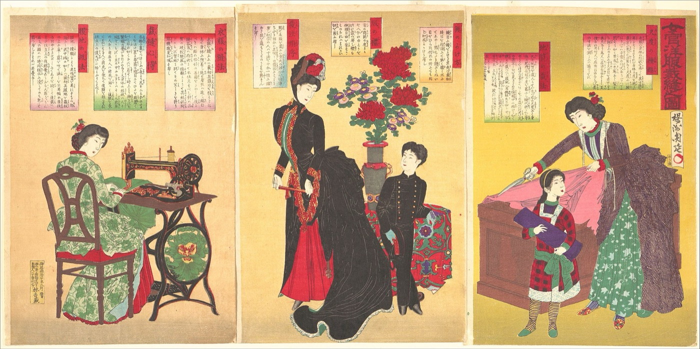 Dames de cour - Yōshū Chikanobu, 1887, Metropolitan Museum