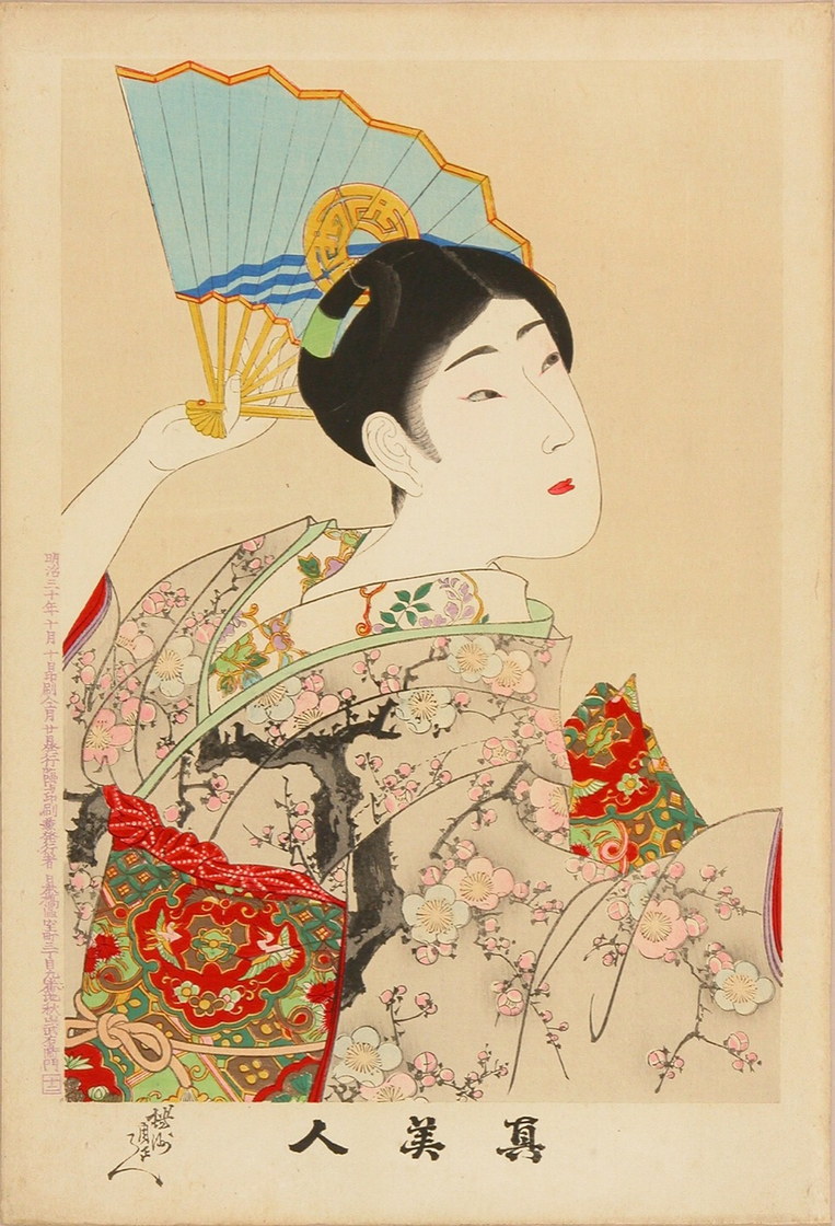 Shin Bijin, beauté à l’éventail - Yōshū Chikanobu, 1897