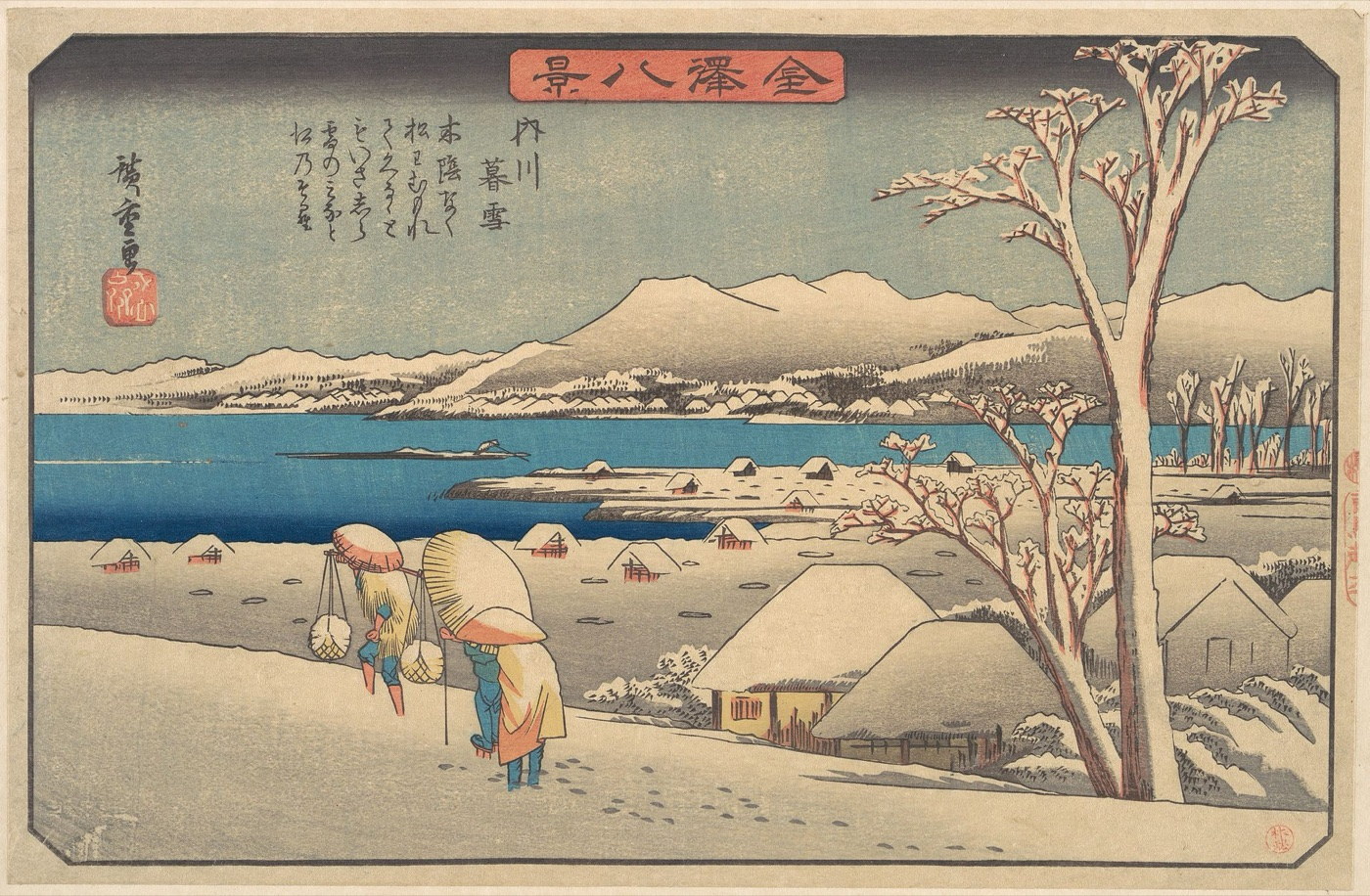 Neige du soir à Uchikawa - Utagawa Hiroshige II, Metropolitan Museum