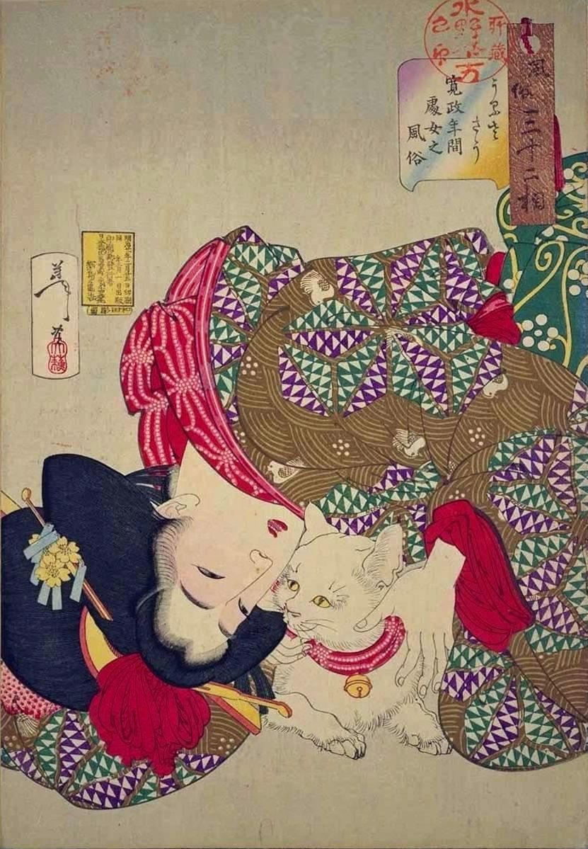 Trente-deux aspects des mœurs féminines - Tsukioka Yoshitoshi, 1888