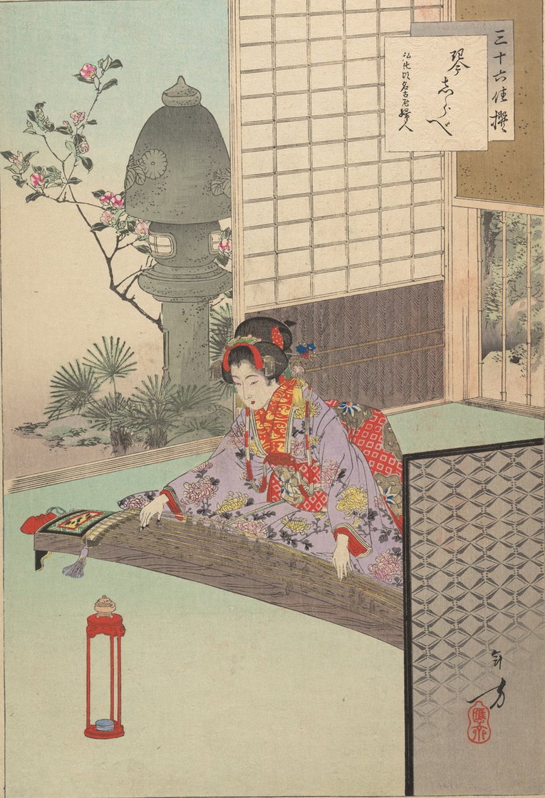 La joueuse de koto, femme de Nagoya - Mizuno Toshikata, v. 1893, The Met, New York