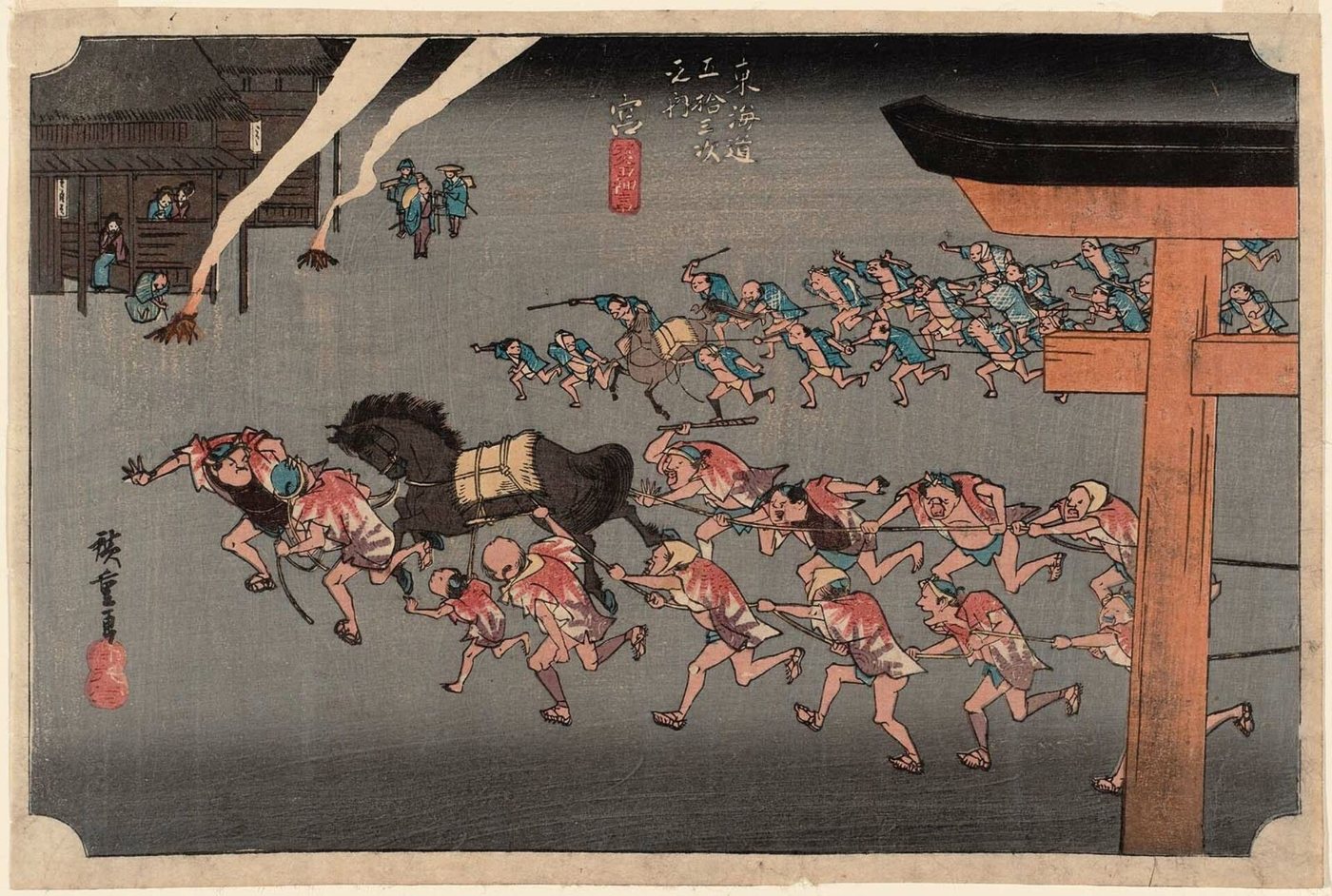 Miya, 42e relais du Tōkaidō - Hiroshige, v. 1833