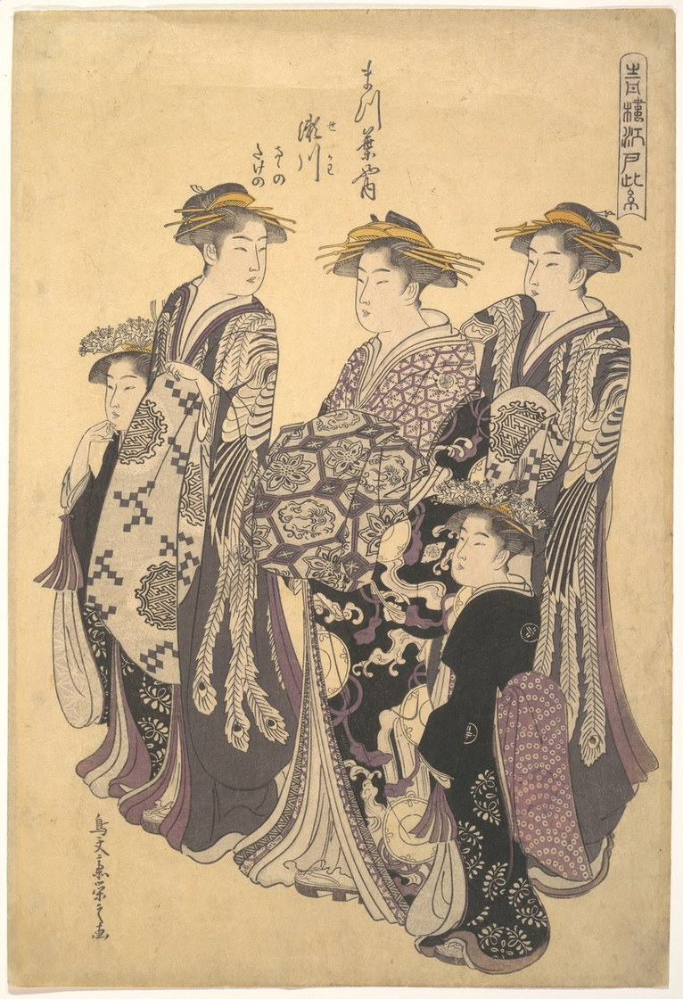 Courtisanes du quartier d’Edo - estampe, The Met, New York
