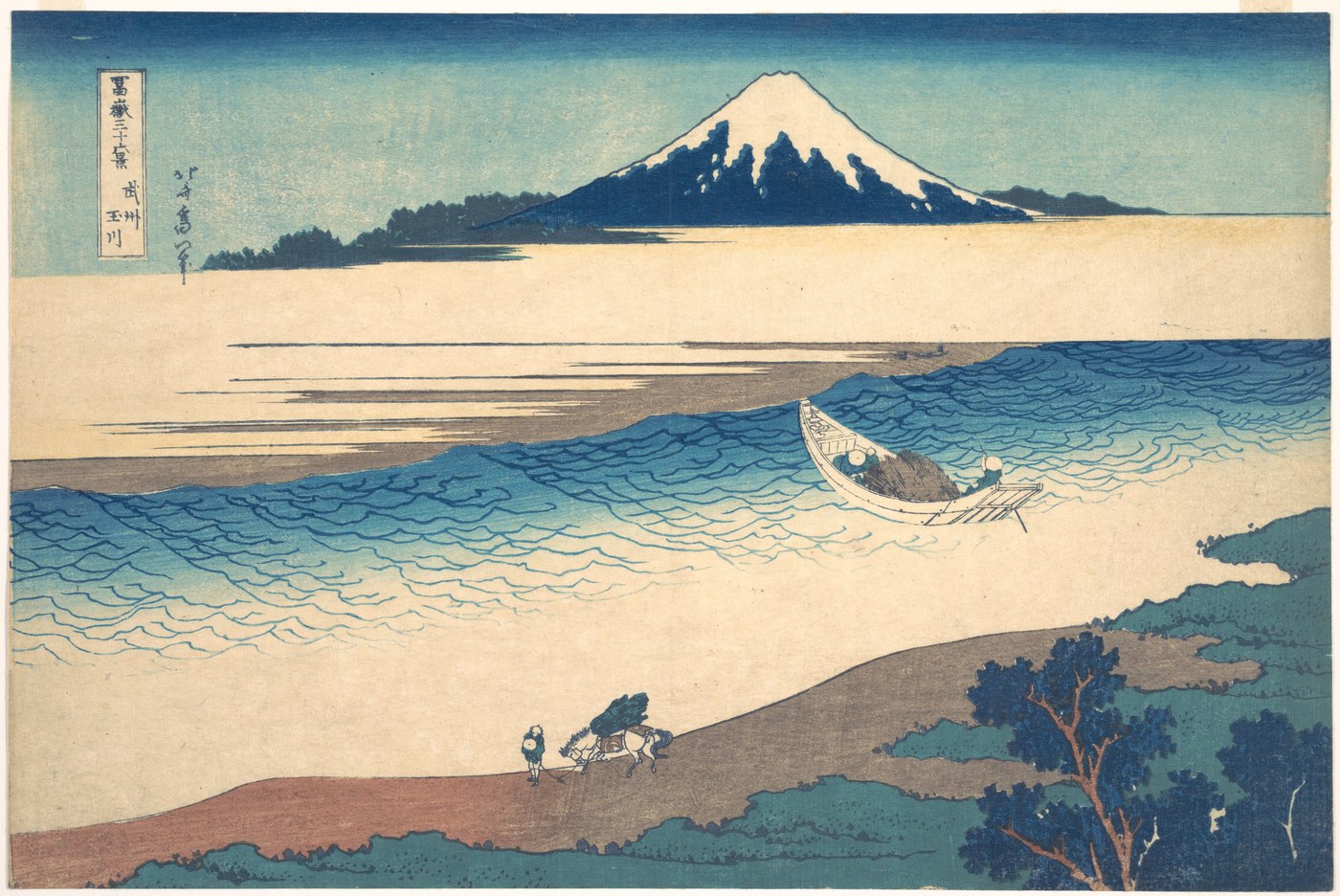 La rivière Tama en Musashi - Katsushika Hokusai, vers 1830, Met Museum