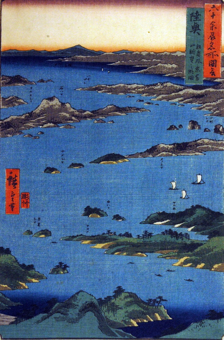 Province de Mutsu, la baie de Matsushima - Utagawa Hiroshige, 1853