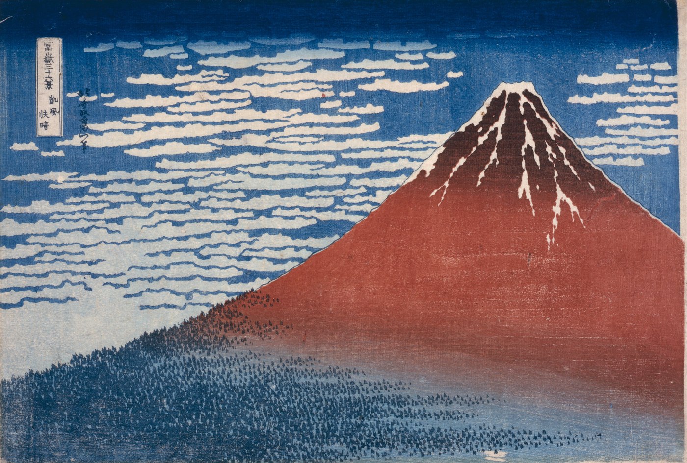Vent frais par matin clair, le Fuji rouge - Katsushika Hokusai, vers 1830