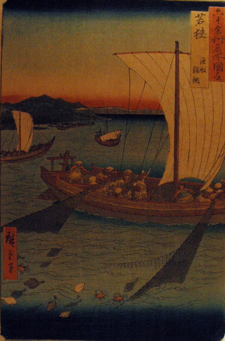 Province de Wakasa, pêche au filet - Utagawa Hiroshige, 1853