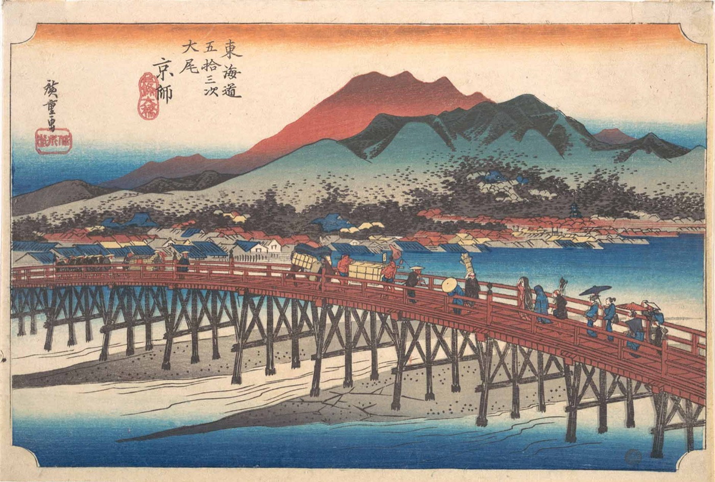 Le Grand Pont de Sanjō à Kyoto, terminus du Tōkaidō - Utagawa Hiroshige, v. 1833, Metropolitan Museum