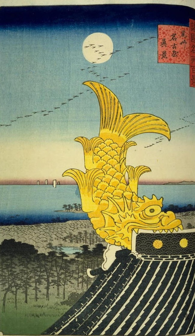 Le dauphin d’or du château de Nagoya - Utagawa Hiroshige II, 1859