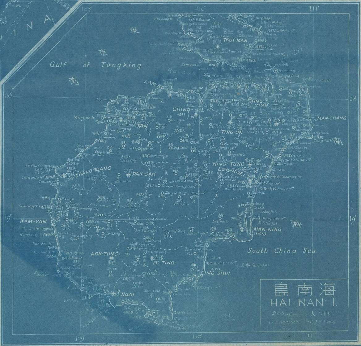 L’île de Hainan, mer de Chine méridionale - carte, 1956