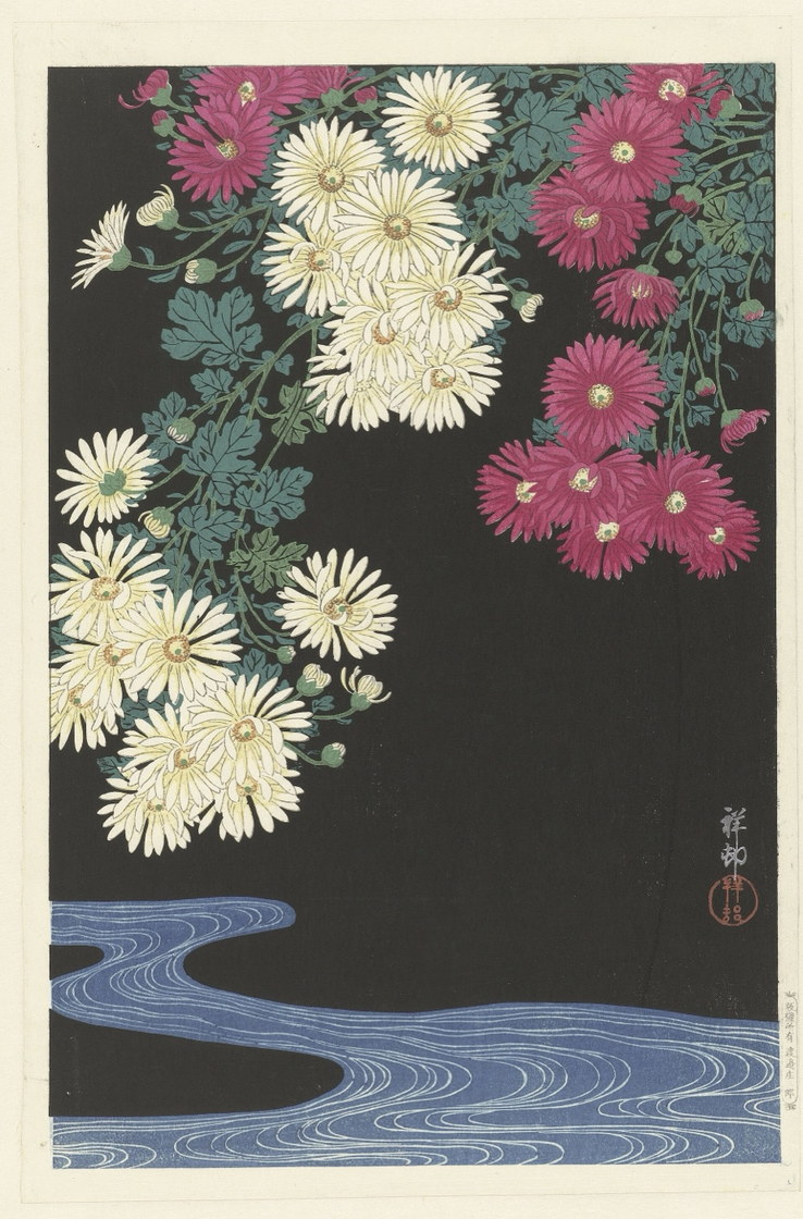 Chrysanthèmes au bord de l’eau - estampe japonaise, Rijksmuseum