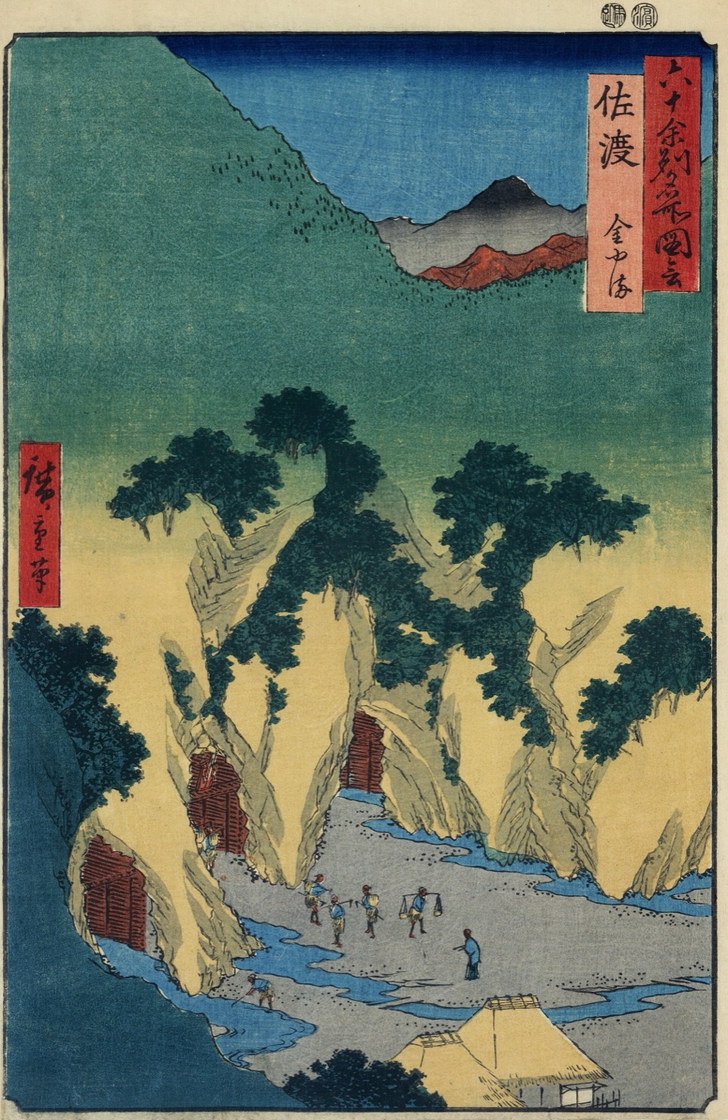 La Mine d’or de la province de Sado - Utagawa Hiroshige, 1853