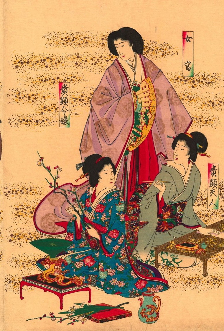Beautés de l’époque moderne - Yōshū Chikanobu, 1890