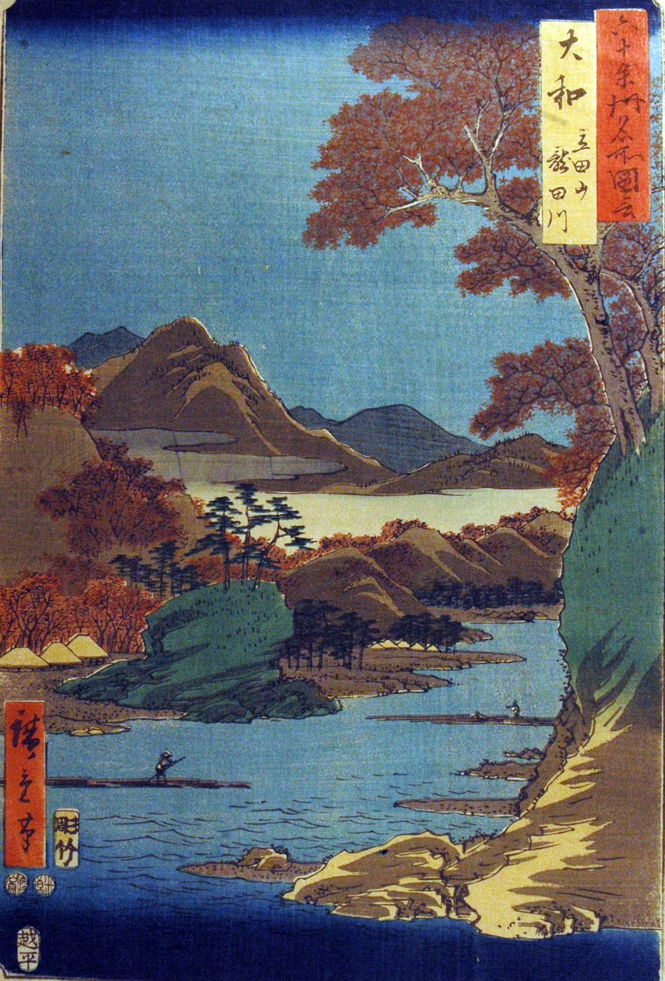 Province de Yamato : le mont et la rivière Tatsuta - Hiroshige